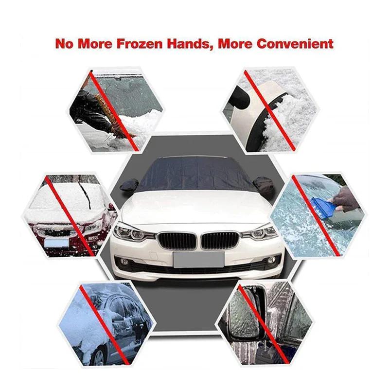 Car snow blocking magnetic sunshade